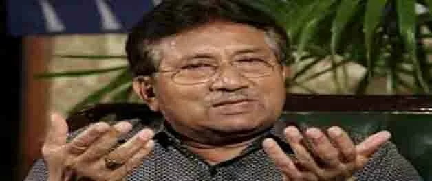 पाक: SC ने मुशर्रफ की जमानती वांरट के खिलाफ याचिका लौटाई