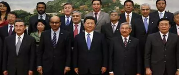 भारत और चीन समेत 21 देशों ने बनाया नया बैंक
